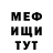 Гашиш VHQ Joe Barbee
