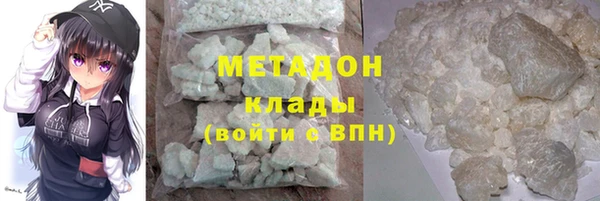 скорость mdpv Алзамай