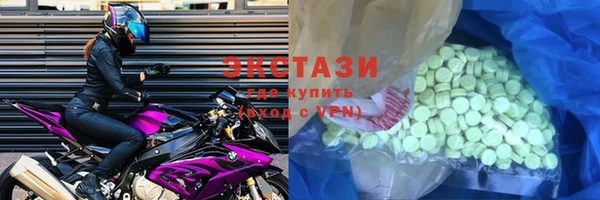скорость mdpv Алзамай