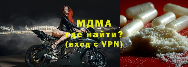 таблы Алексеевка