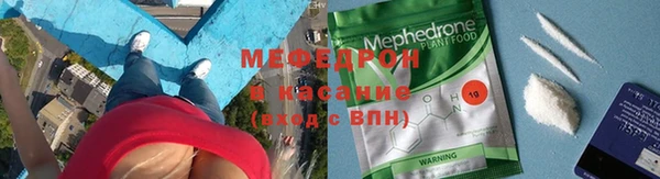 шишки Нягань