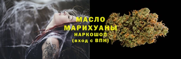 таблы Алексеевка