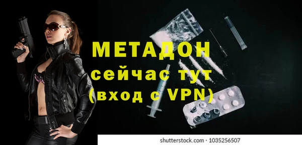 таблы Алексеевка