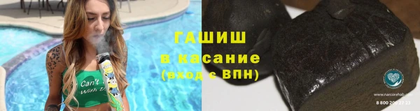 таблы Алексеевка