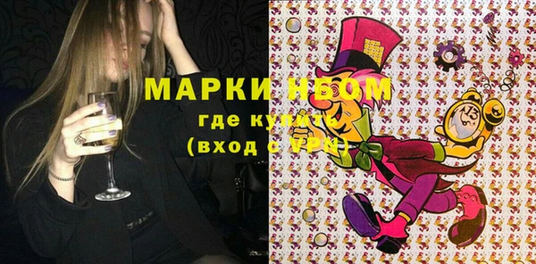 тгк Алексин