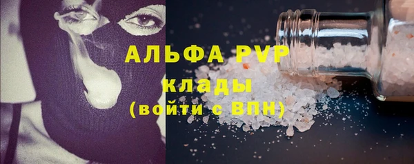 таблы Алексеевка